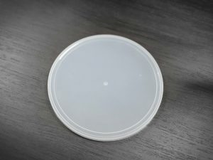 2.5kg Lid